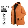 Ventas directas del fabricante: Chaquetas 3 en 1 para mujer para exteriores, cortavientos e impermeables, impresión de logotipos personalizados, procesamiento y venta al por mayor de chaquetas de montañismo para hombre