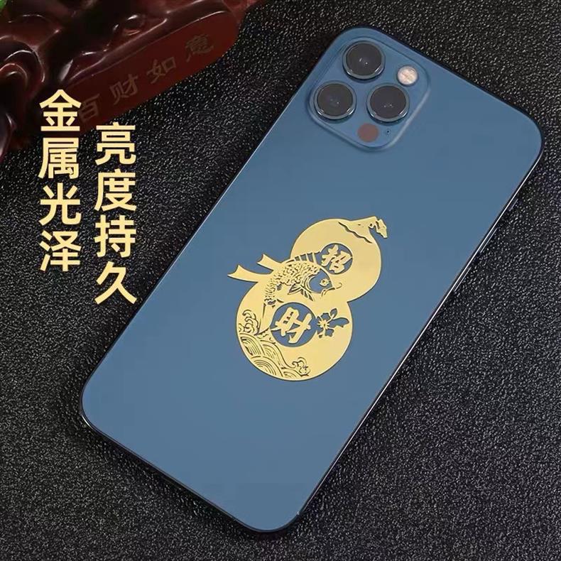472贴手机.jpg