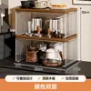 Porta-copos, organizador de copos, prateleira de armazenamento empilhável, organizador de copos de água e xícaras de chá para mesa, porta-canecas para mesa de jantar, conjunto de chá para bancada