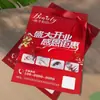 Suministro de Tarjetas de Servicio Postventa para Taobao y Douyin al por Mayor, Cartas de Agradecimiento Yibao, Reseñas Fotográficas de Entrega, Tarjetas de Precios, Impresión Personalizada y Certificados de Calidad