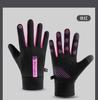 Guantes de Ciclismo Otoño e Invierno Cálidos para Hombre y Mujer Guantes de Terciopelo a Prueba de Viento y Resistentes al Frío para Exterior Antideslizantes Resistentes al Desgaste Guantes Cálidos