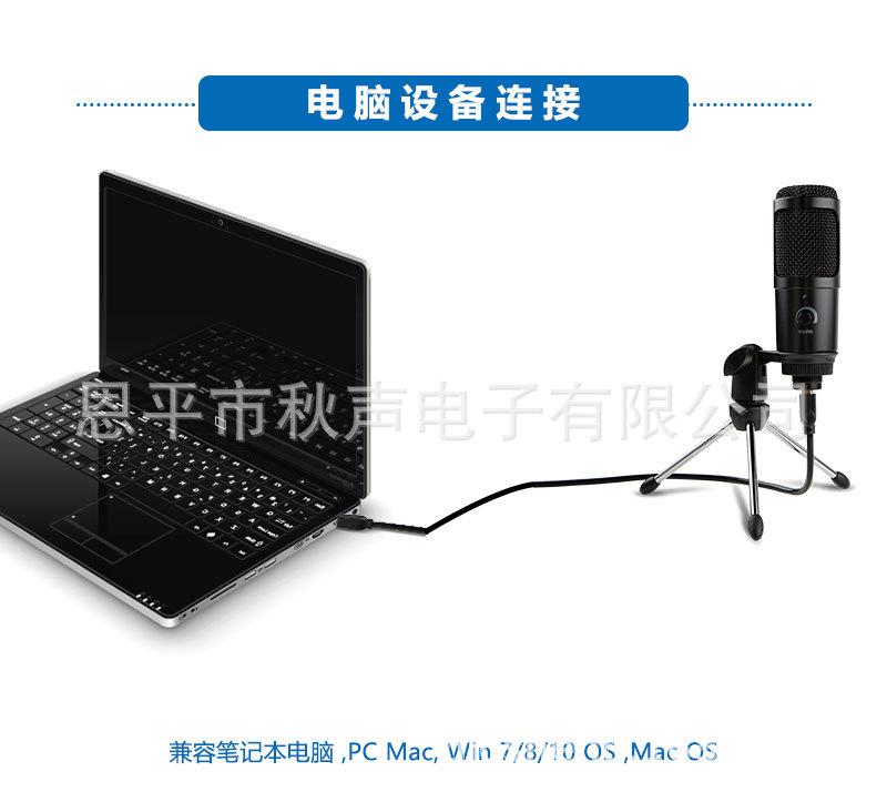 BM009U-瀹屾垚鐗堜腑鏂囩増璇︽儏椤礯08.jpg
