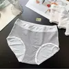Ropa Interior para Mujer Estilo Nuevo Modal Sin Costuras Amigable con la Piel Moderna Cómoda Estilo Coreano Lunares Calzones para Niñas Precio Especial Mayoreo