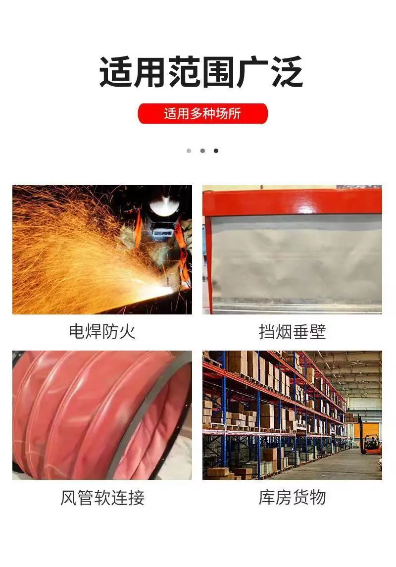 微信图片_20230412135715