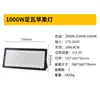 Foco Led de Alta Potencia Personalizado 400W Modelo de Ingeniería de Alta Resistencia Foco tipo Manzana Luz de Proyección Led para Sitio de Construcción Exterior