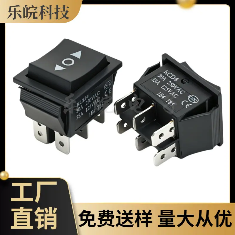 大泽工具_20260617222340