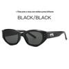 Óculos de Sol Retro Olho de Gato para Mulheres 2025 Novo High-End Jennie Mesmo Estilo Armação Estreita Armação Quadrada Óculos de Sol Anti-Uv