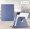 Nueva funda protectora para iPadPro2024 Air 456 giratoria 11 pantalla vertical 1310.212.9 funda de cuero plegable en tres partes