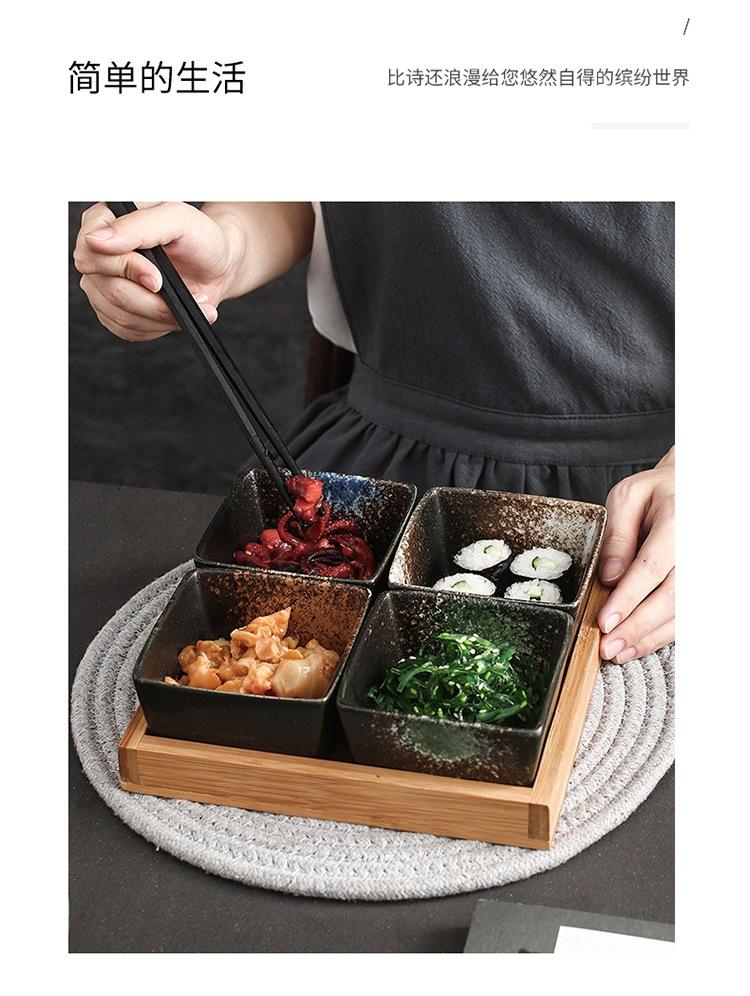 点心碟_12.jpg