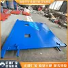 Puerta de Viento Sin Presión para Túnel de Contacto de Monorraíl de Mina de Carbón Es a Prueba de Humedad e Impermeable para Facilitar la Observación de los Mineros