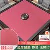 Mantel de Mahjong, Accesorios de Mantel para Máquina Automática de Mahjong, Diseño de Piel de Vaca, Engrosado, Sin Fichas Impresas, Tapete de Tela de Mahjong para Mesa