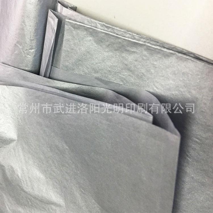 银色拷贝纸2.jpg