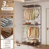 Armario abierto para dormitorio de casa, vestidor, estantería metálica de pie, nuevo armario colgante combinado estilo japonés