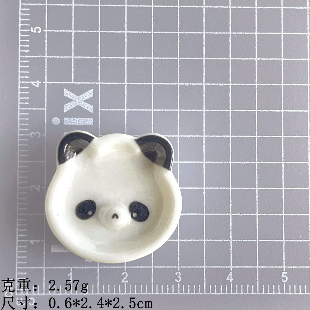 熊猫盘