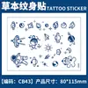 Tatuajes Temporales de Jugo de Hierbas Impermeables de Larga Duración Semi-Permanentes Mariposa Tatuaje Tatuajes de Alta Gama Personalización
