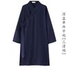 Vestido taoísta comprimento médio verão linho algodão vestido taoísta lapela oblíqua vestido taoísta vestido residencial vestido taoísta vestido de treinamento gola sanqing