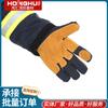 Ropa Personalizada para Bomberos Ropa Azul Marino para Rescate en Incendios Ropa para Bomberos Ropa para Entrenamiento de Bomberos Ropa de Protección para Bomberos Se Puede Imprimir con Logo