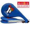 Taekwondo Kick Target Mão Infantil Alvo Foot Board Foot Handle Alvo Coxa de Frango Alvo Alvo Sonoro Equipamento de Treinamento Alvo Pé Alvo