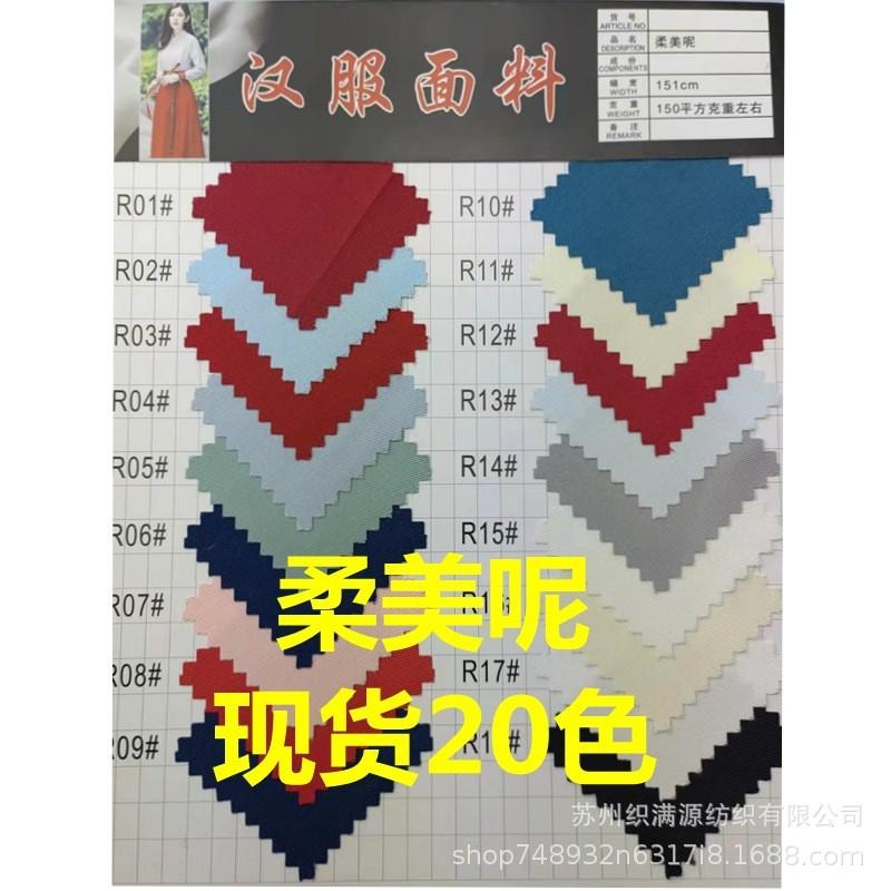 O1CN01Fn6x022EF43OPBxd5_!!4221