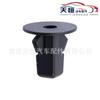 Adecuado para Toyota y Lexus, arandela de tornillo de revestimiento de guardabarros de nailon negro de 5 mm 90189-06013