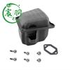 Chenyu Supplies Ms660 066 650 640 Silenciador Tubo de Escape Placa Aislante de Calor Motosierra Motosierra Accesorios