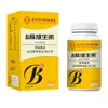 Nanjing Tongrentang Biotecnologia Probióticos Ativos Produtos Alimentícios Especiais Loja Oficial Principal Produtos Genuínos com Entrega de Item Único