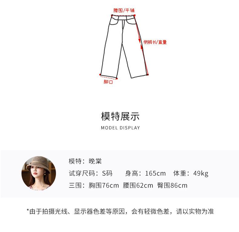 5122详情页_11.jpg