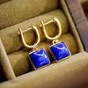 Brincos geométricos quadrados de lapis lazúli incrustados banhados a ouro em prata S925 Qibaoli, brincos simples e versáteis para mulheres