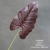 Simulación de planta verde, hoja de alocasia, impresión 3D, hojas de lluvia de primavera, decoración de boda, flores de carretera, plantas, decoración de pared, hojas