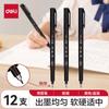 Caneta Caligráfica Deli Slim, Caneta Pincel para Caligrafia, Caneta Macia para Assinatura, Caligrafia para Estudantes, Pintura, Letras Grandes e Pequenas