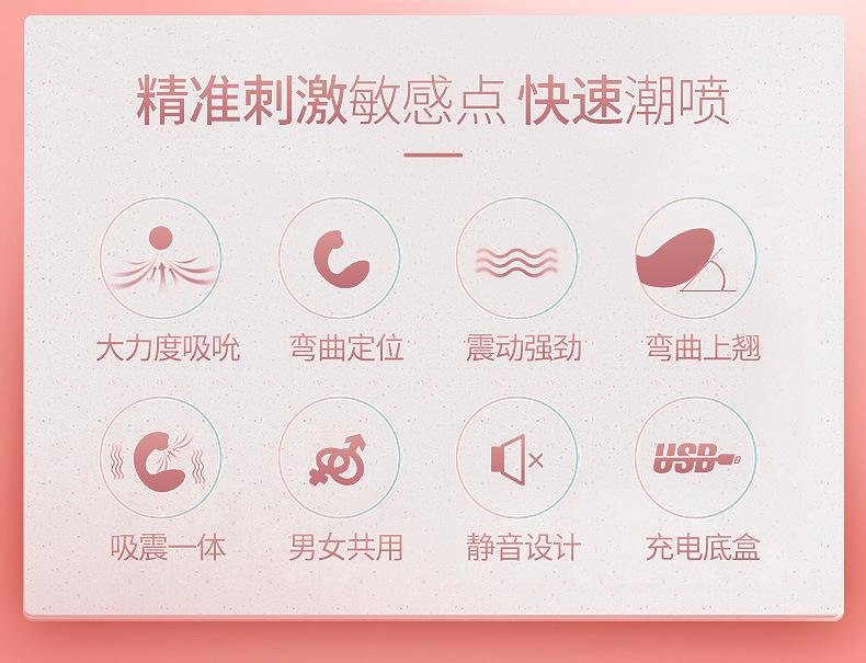 吸震棒详情页_02.jpg