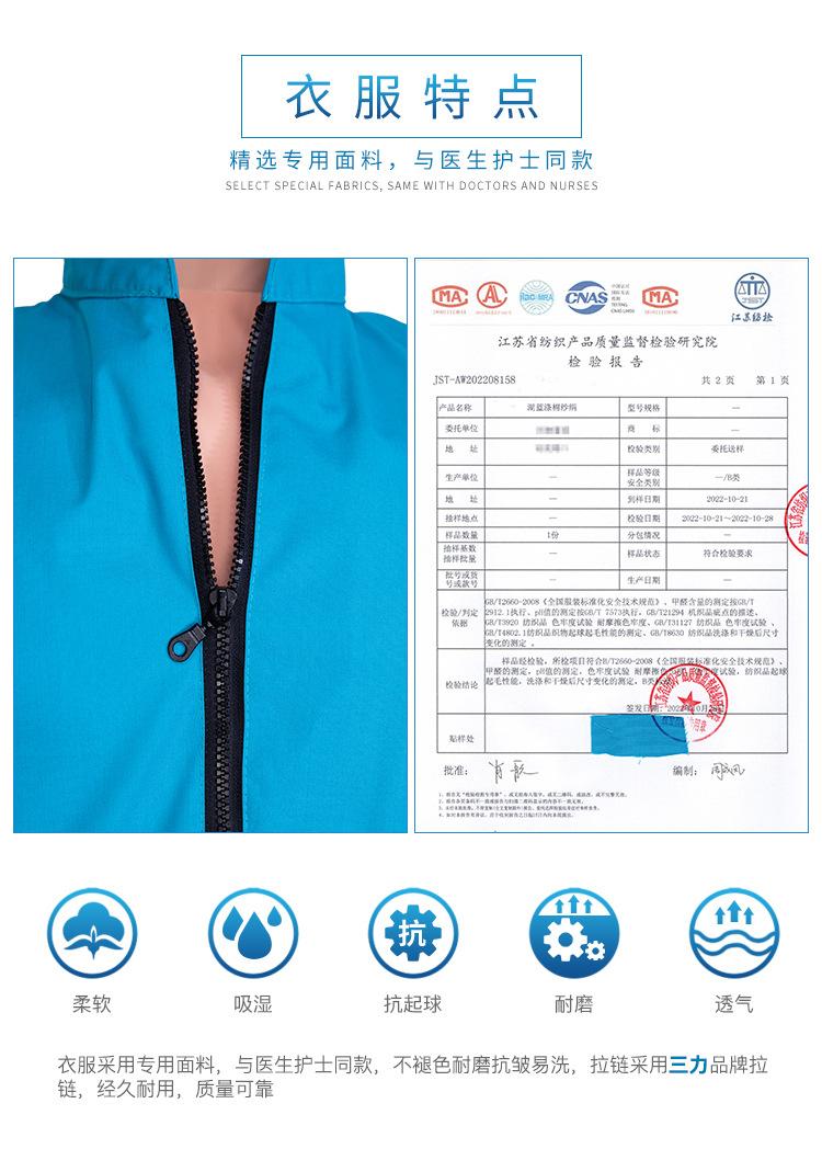 半身一体化电子指示-g-箱_04.jpg