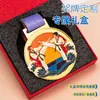 Medallas Personalizadas para Niños, Medallas Doradas Hechas a Medida para Eventos Deportivos Estudiantiles, Medallas de Taekwondo, Placas Metálicas con Acabado de Alta Gama