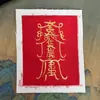 Regong Tíbet Nepal Thangka Puro Pintado a Mano con Pigmentos Minerales Arena de Mineral Colgante de Mantra Taisui Colgante Núcleo de Tarjeta 4*5