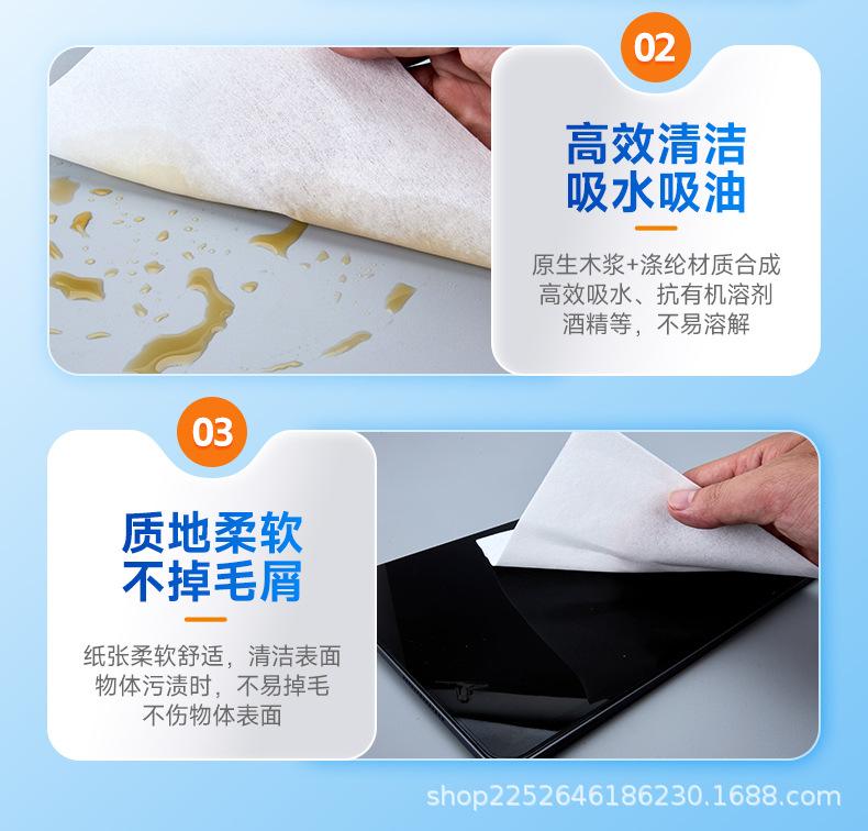 详情-苏州金美意电子材料有限公司_13.jpg