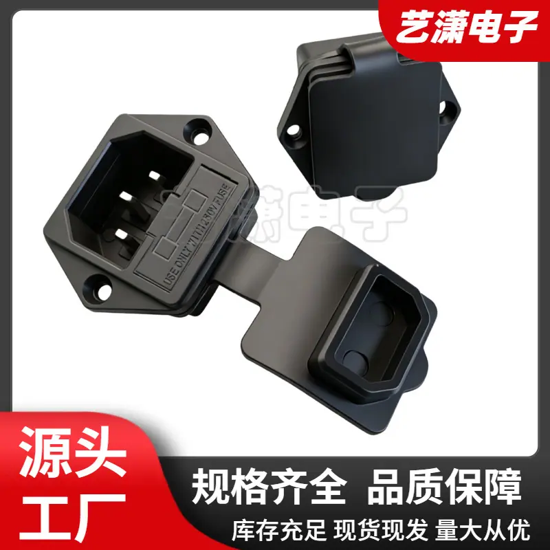 大泽工具_20260707153031