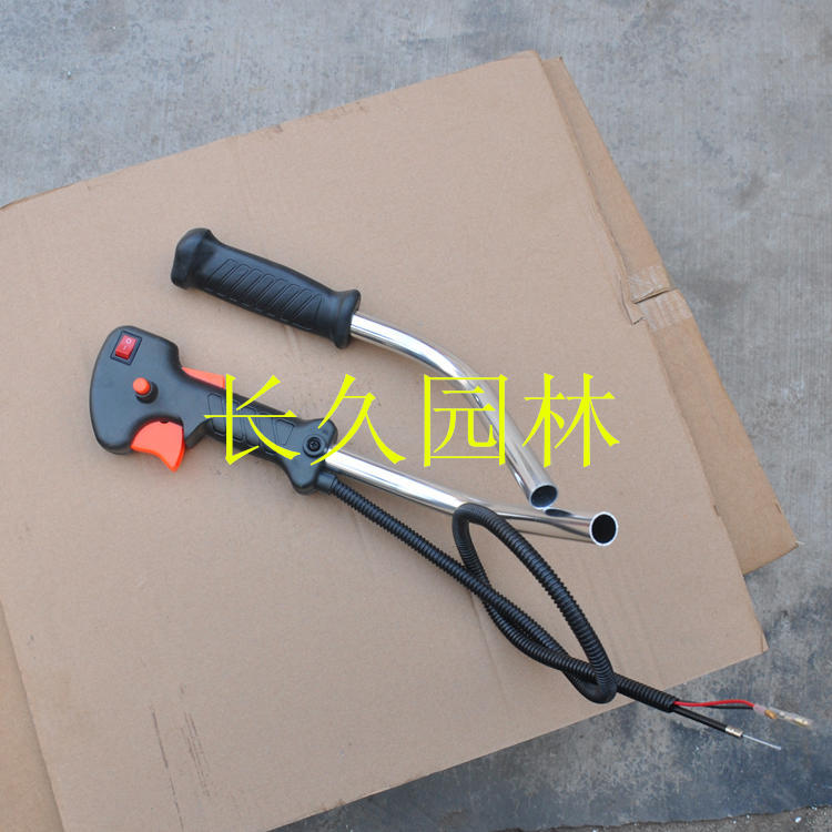 老款侧挂式开关