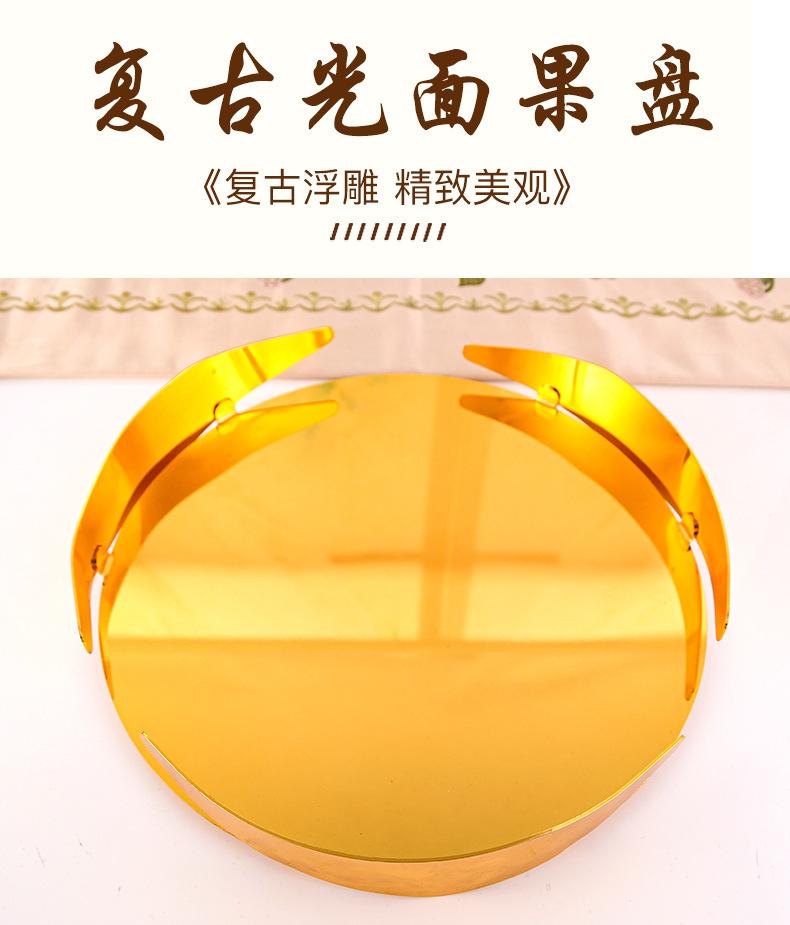 详情_01.jpg