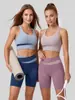 Traje Deportivo Casual Juyitang con Bloques de Color Transpirable para Fitness Traje de Yoga Nude de Alta Elasticidad para Mujer