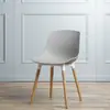 Silla de plástico de negociación para sala de estar moderna minimalista, silla individual de personalidad con pata de madera, silla de PP, silla de comedor para el hogar en stock