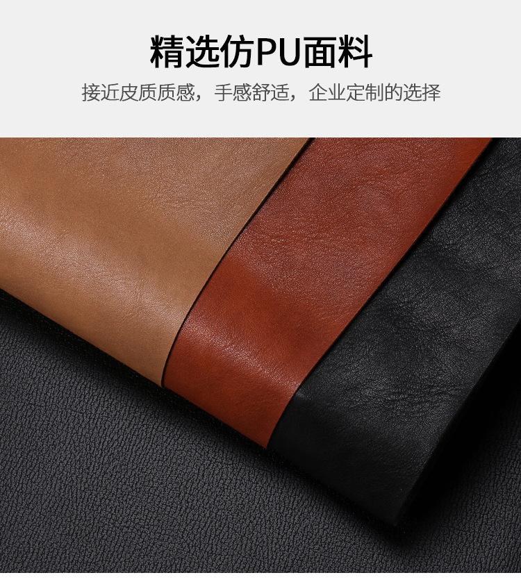 浩祥内页改_03
