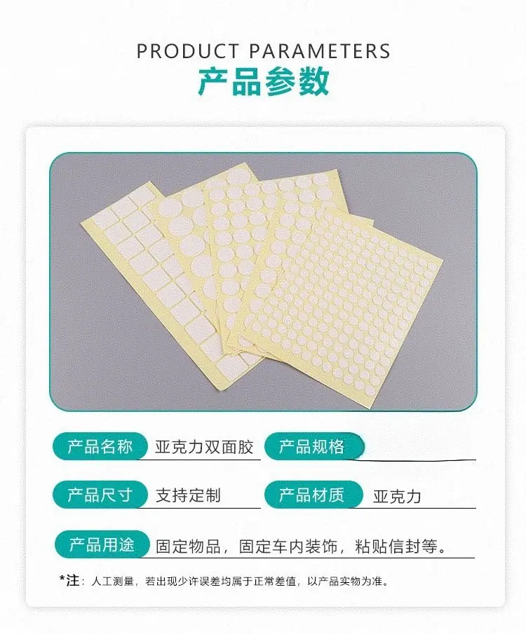 E9DFD52394607233A9CF407D236D4E