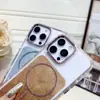 Funda de Teléfono Magnética de Hoja con Purpurina Dos en Uno Adecuada para Iphone1716Promax Marco de Cámara Galvanizado Anticaídas