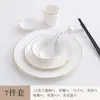 Juego de Tres Piezas de Vajilla Cerámica Dorada para Restaurante de Hotel, Vajilla para Sala Privada de Club, Platos de Porcelana Ósea, Tazones con Forma de Ala, Tazas de Té, Cucharas, Juego de Cuatro Piezas