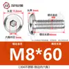 Tornillos hexagonales avellanados de acero inoxidable 304, cabeza plana, borde biselado, tornillos hexagonales para muebles M3M4M5M6M8