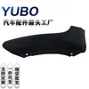 Spoiler de embellecedor negro delantero izquierdo para modelos BMW Mini Cooper de 2014 a 2021, número de pieza 51117337813