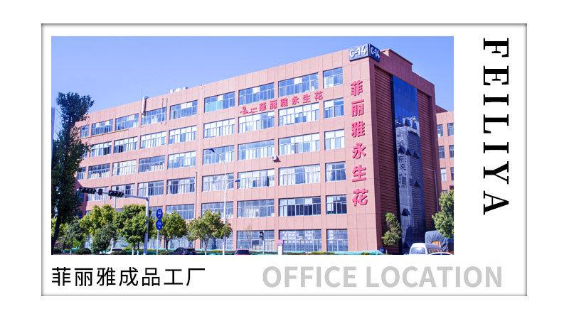 详情首尾模板_14.jpg