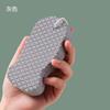 Esponja de Baño Exfoliante 3D Tridimensional, Herramienta Exfoliante, Indolora y Suave con la Piel, Potente Removedor de Suciedad, Esponja de Baño para Niños