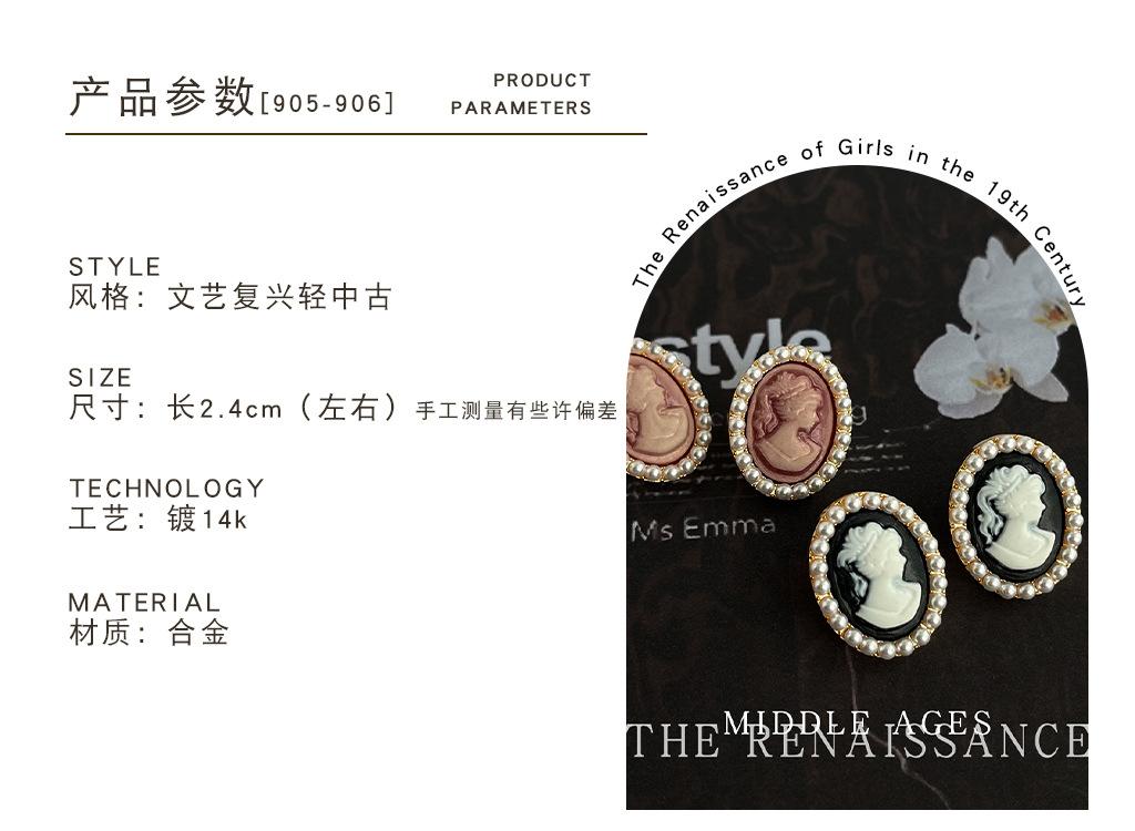 黑色905 粉色906.jpg