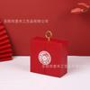 Caja de dulces portátil clásica china en stock cubierta cielo y tierra caja de regalo de mano rectangular lazo de cinta caja de regalo